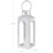 22.5" White Metal Tall Arched Cutout Candle Lantern with Gold Handle